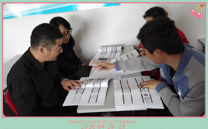 ISO9001:2015&ISO14001:2015內(nèi)審員培訓(xùn)在江蘇中鵬新材料股份有限公司圓滿完成