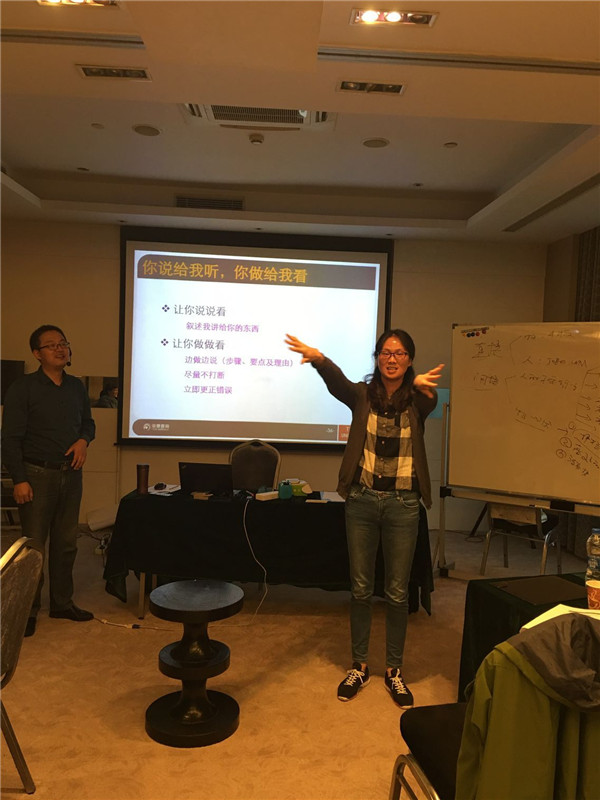 安全領導力培訓圓滿結束