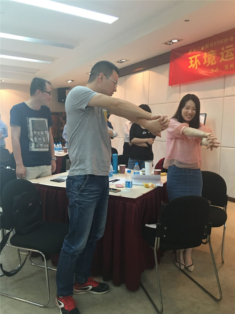 環(huán)境合規(guī)性運營操作實務(wù)培訓(xùn)第一批次圓滿完成