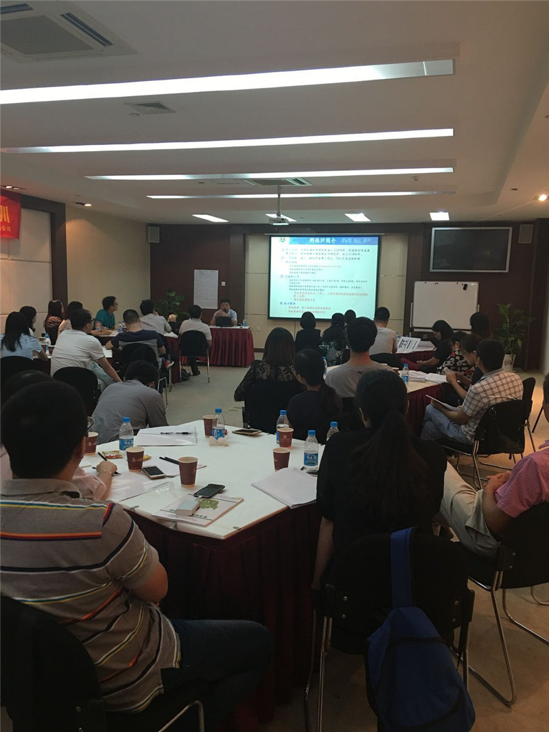 環(huán)境合規(guī)性運營操作實務(wù)培訓(xùn)第一批次圓滿完成